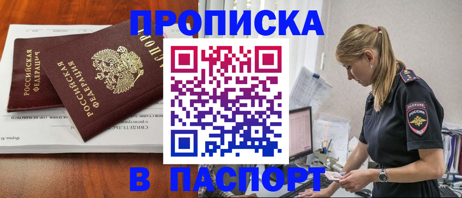 форма 3 в Черняховске